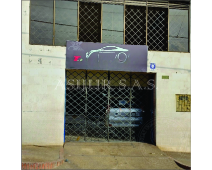 SE VENDE BODEGA LA CALLE 21 CON CARRERA 4TA